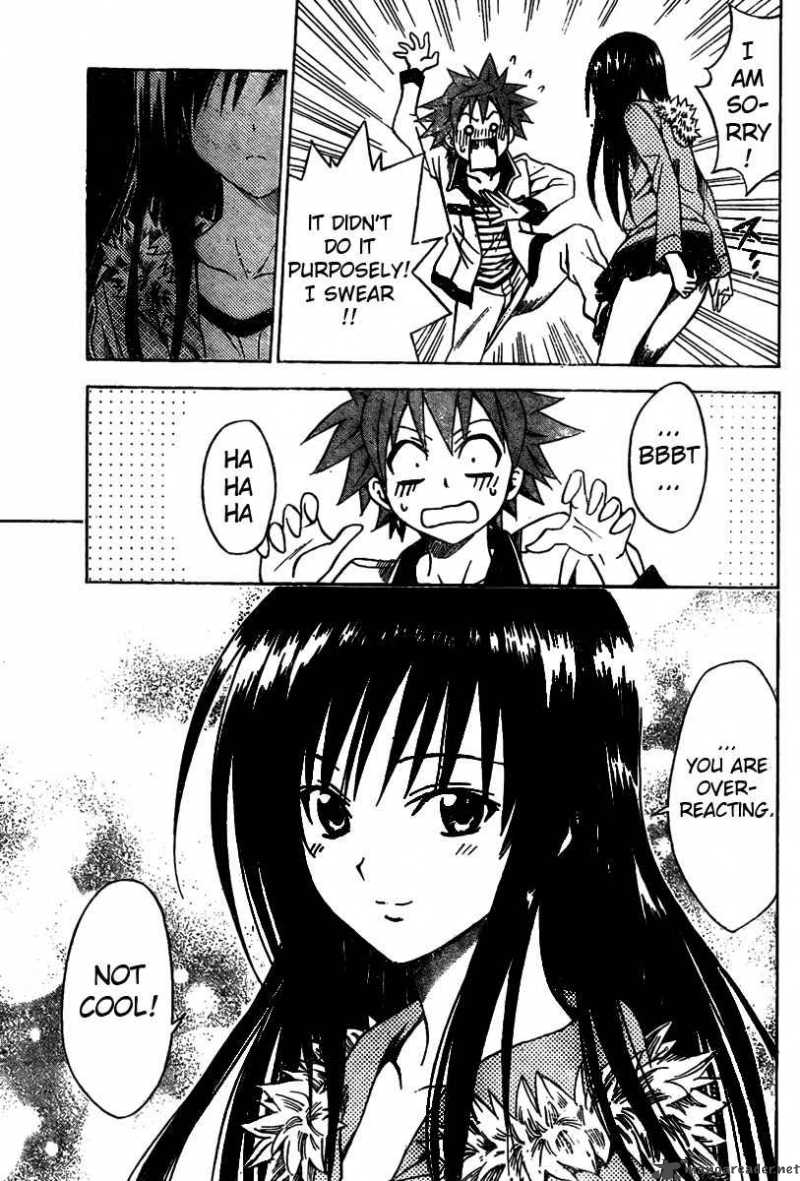 to_love_ru_86_17