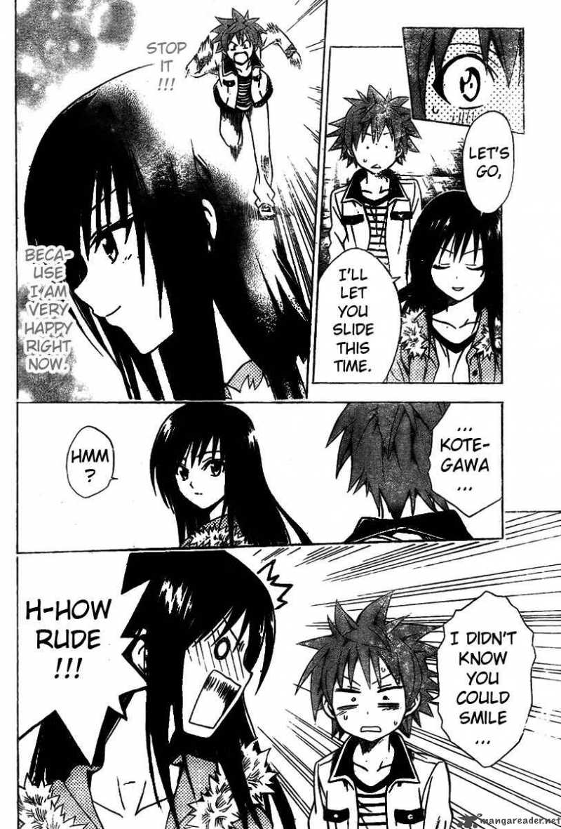 to_love_ru_86_18