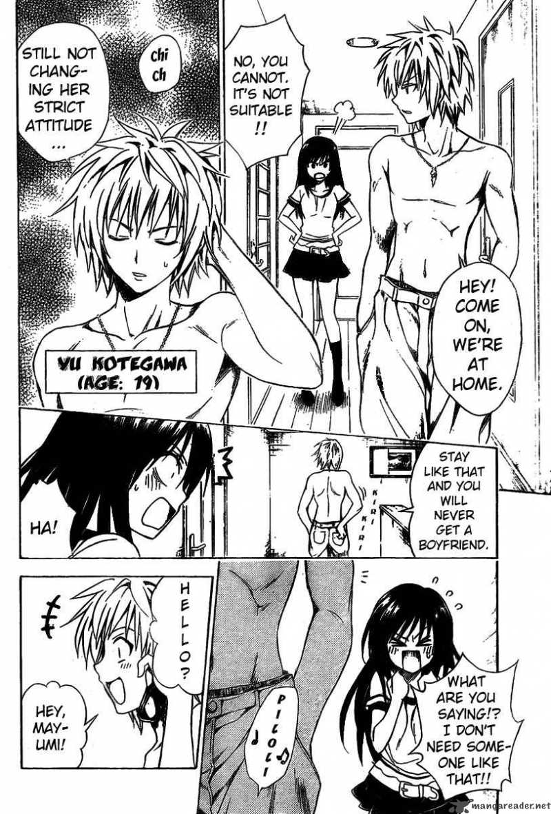 to_love_ru_86_2