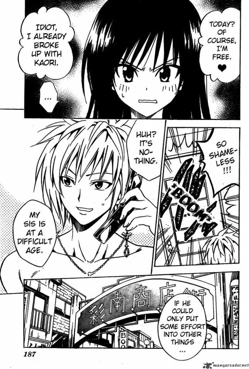 to_love_ru_86_3