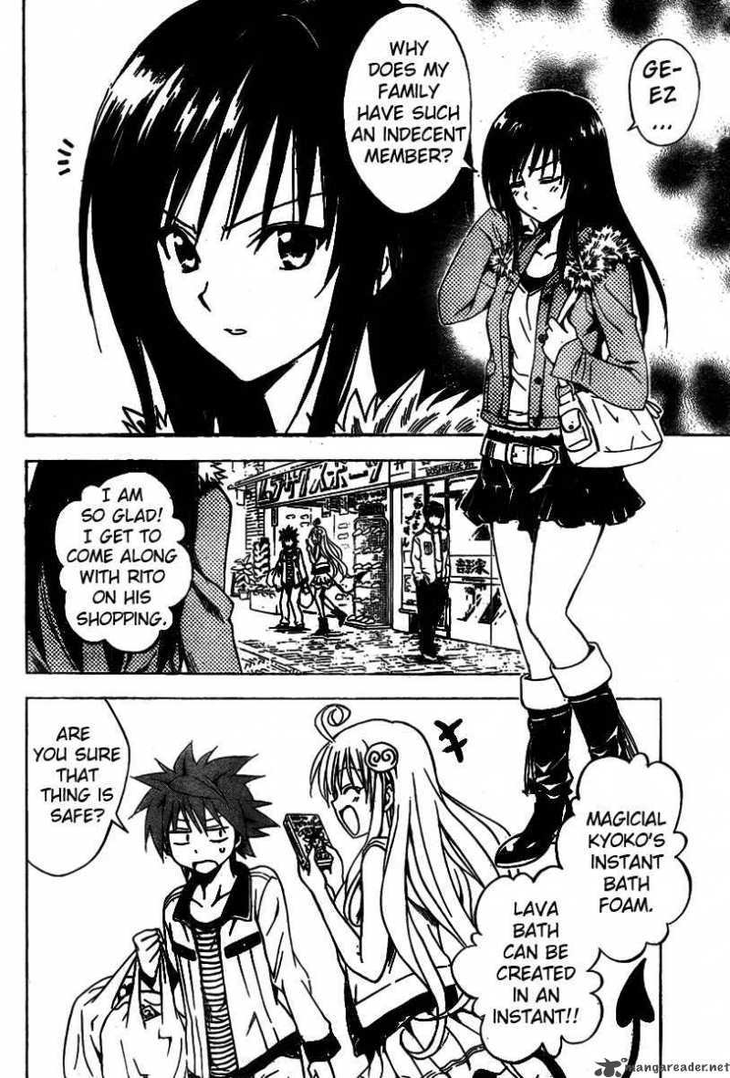 to_love_ru_86_4