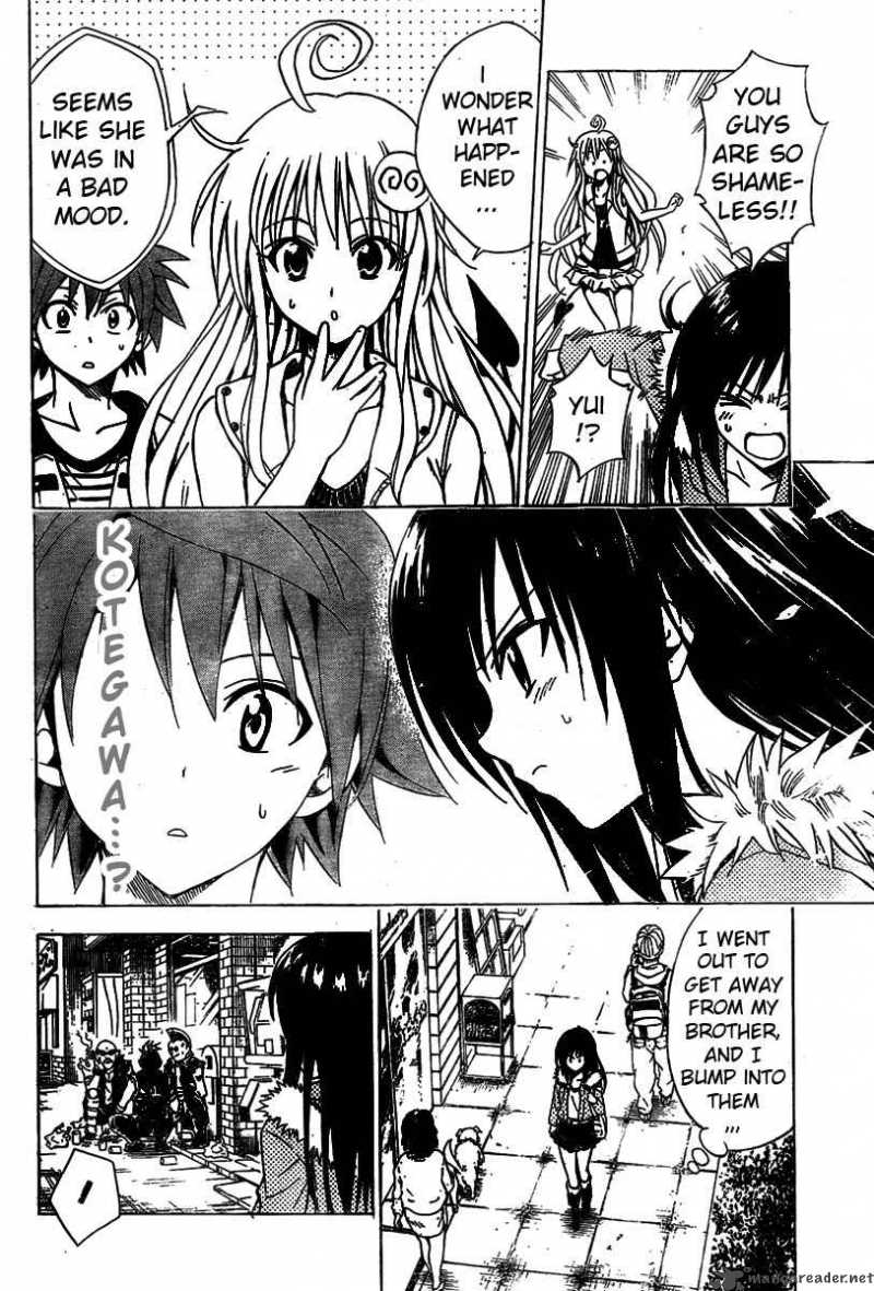 to_love_ru_86_6