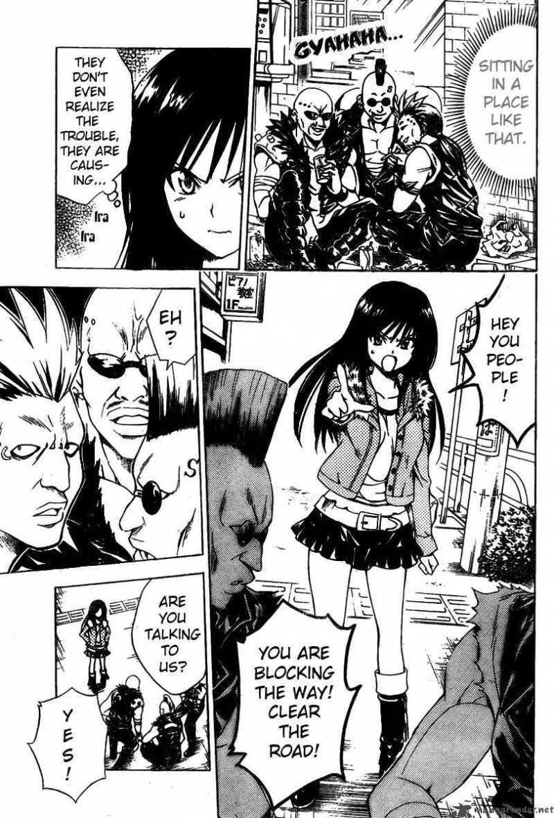 to_love_ru_86_7