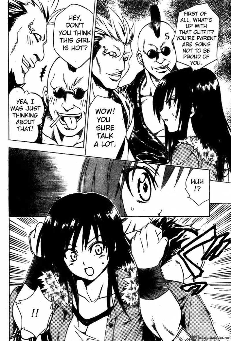 to_love_ru_86_8