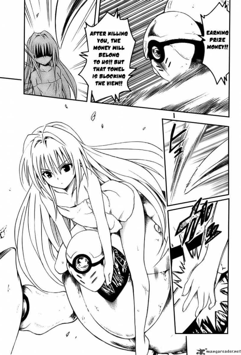 to_love_ru_87_15