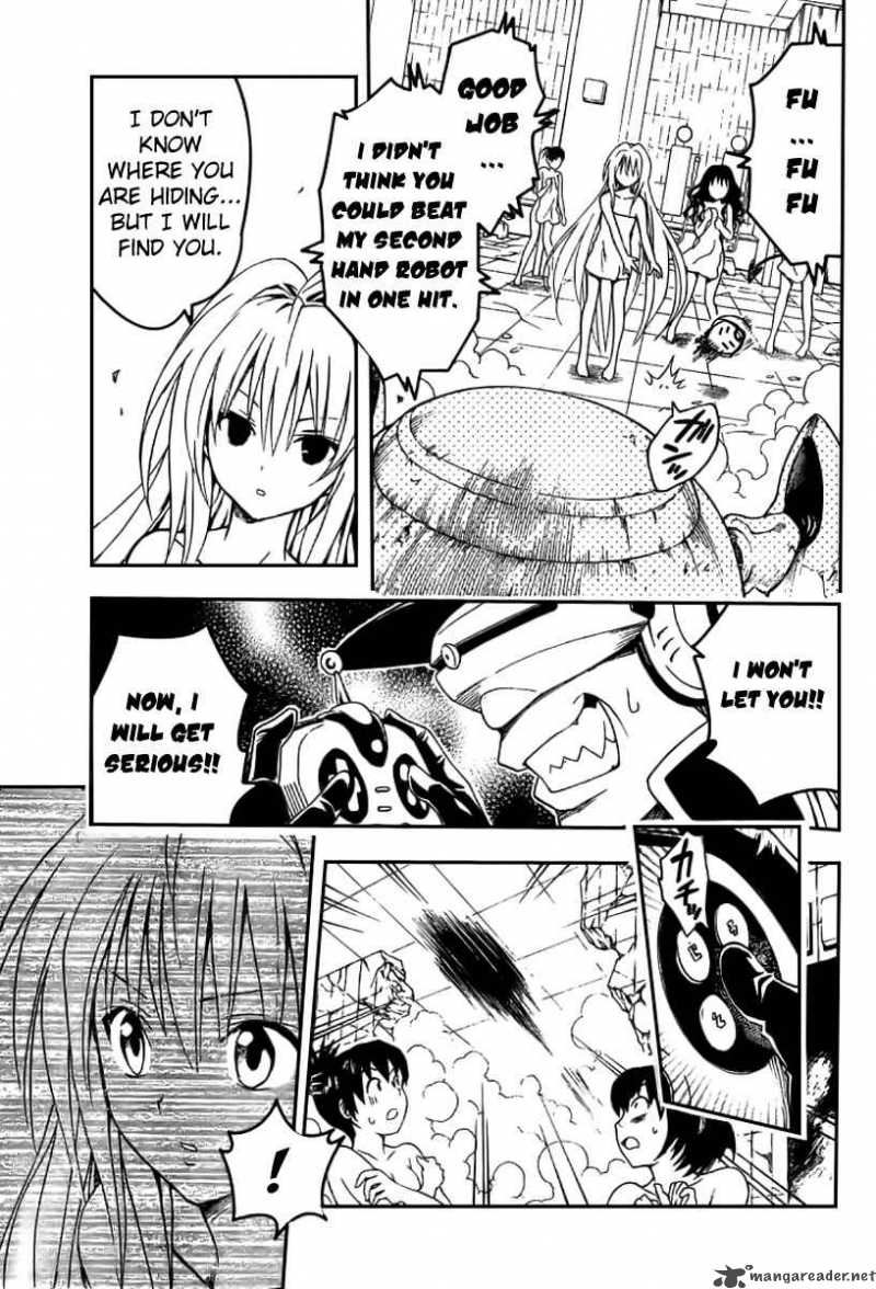 to_love_ru_87_17