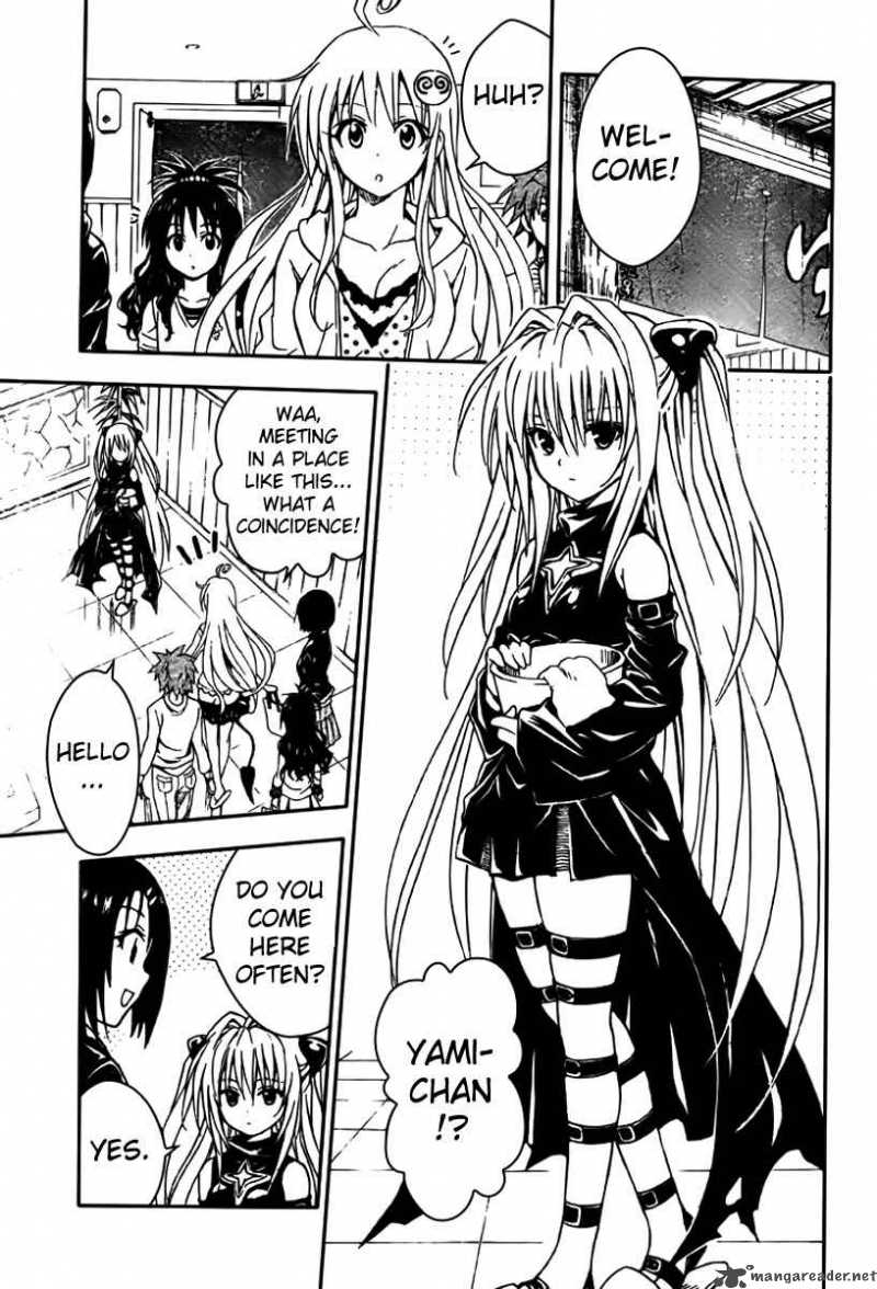 to_love_ru_87_5