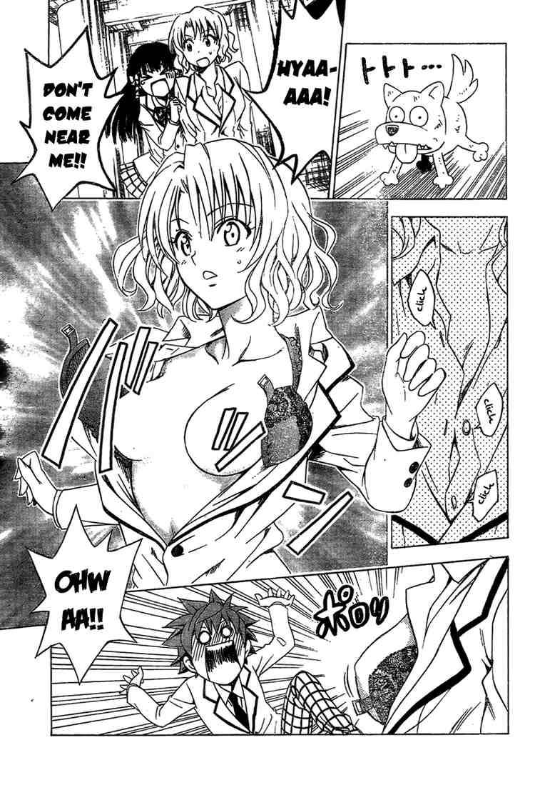 to_love_ru_89_13