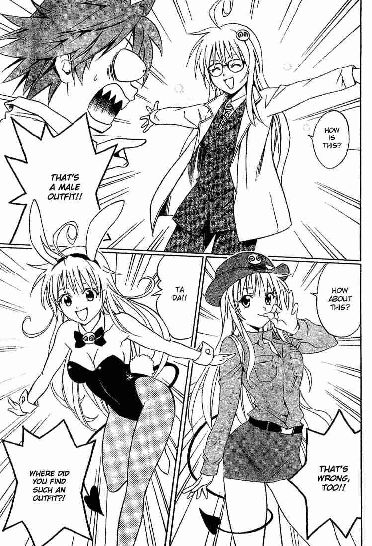 to_love_ru_9_5