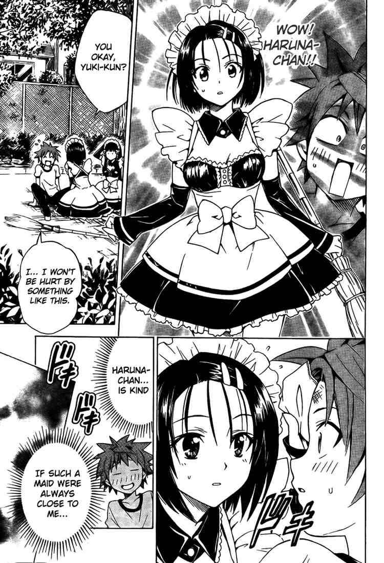 to_love_ru_90_13