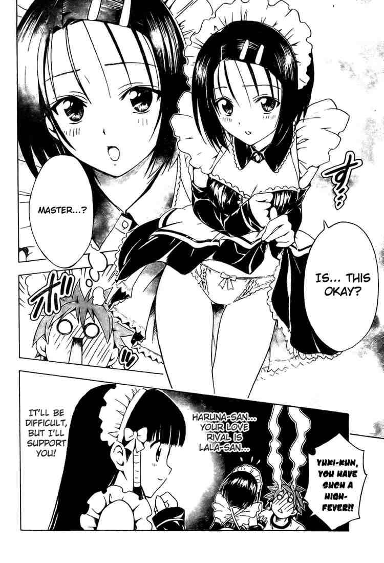 to_love_ru_90_14
