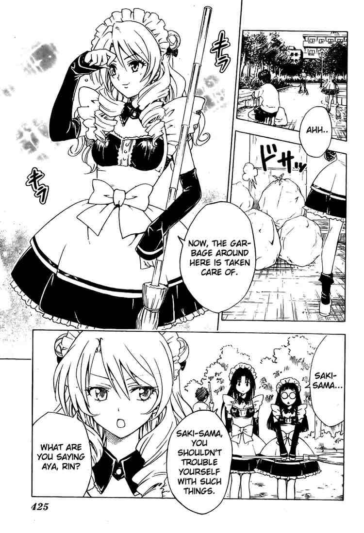 to_love_ru_90_15