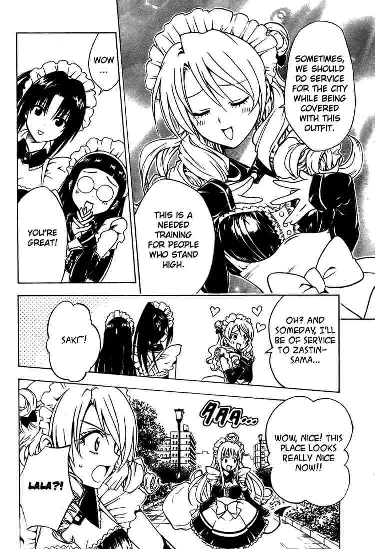 to_love_ru_90_16