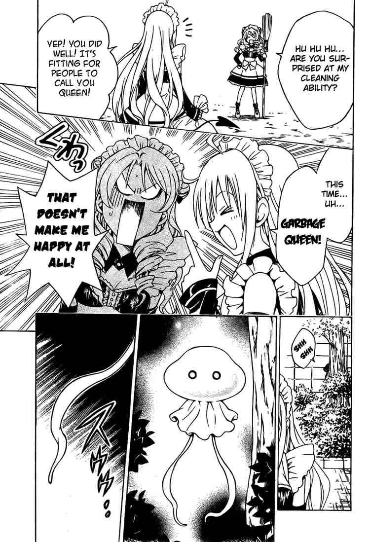to_love_ru_90_17