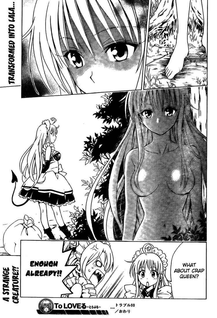 to_love_ru_90_19