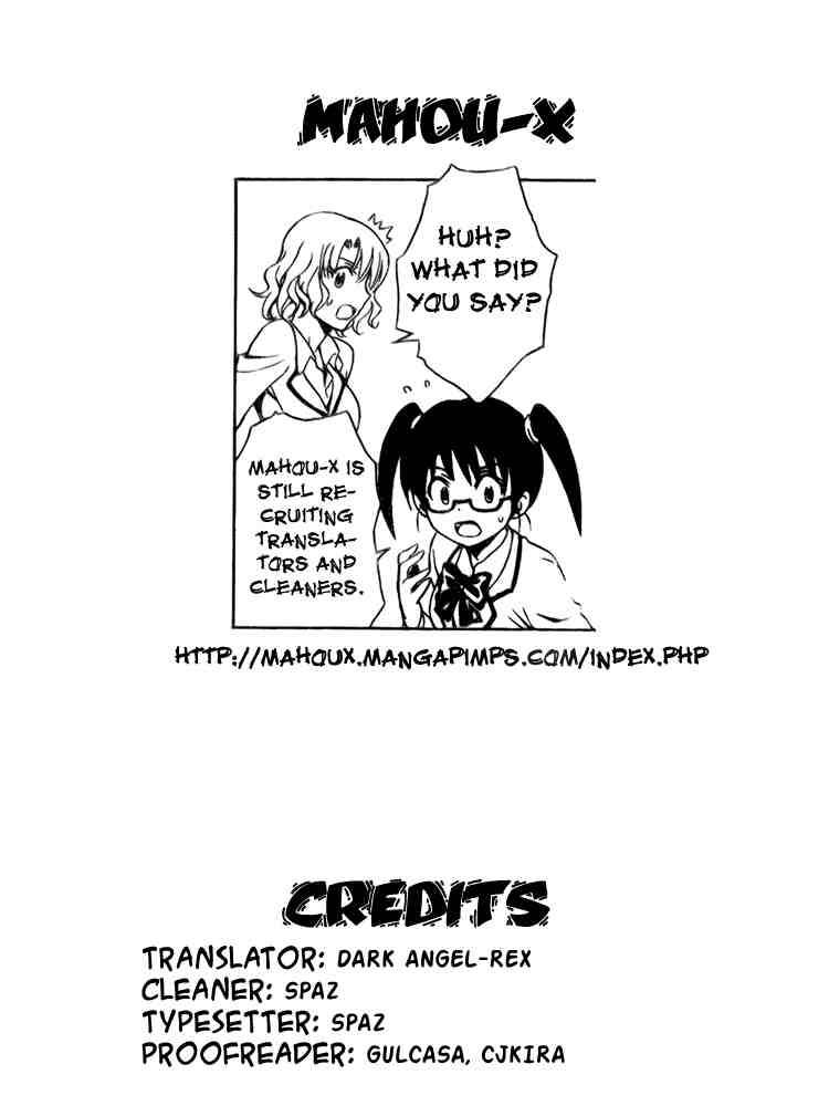 to_love_ru_90_20