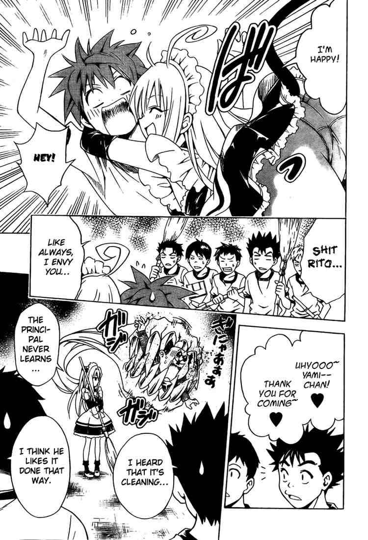to_love_ru_90_7
