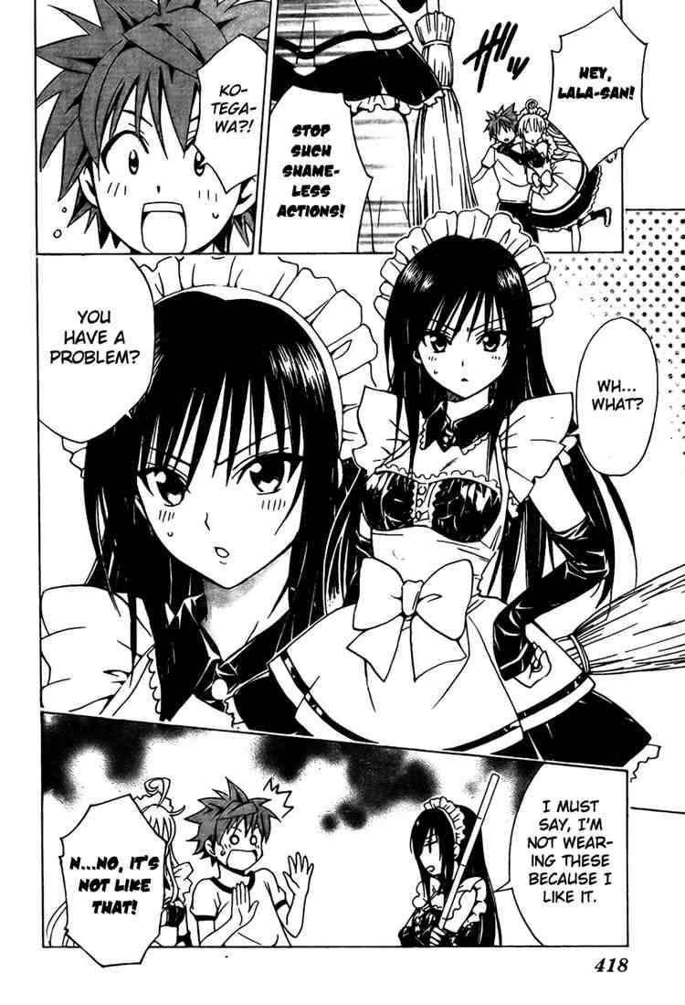 to_love_ru_90_8