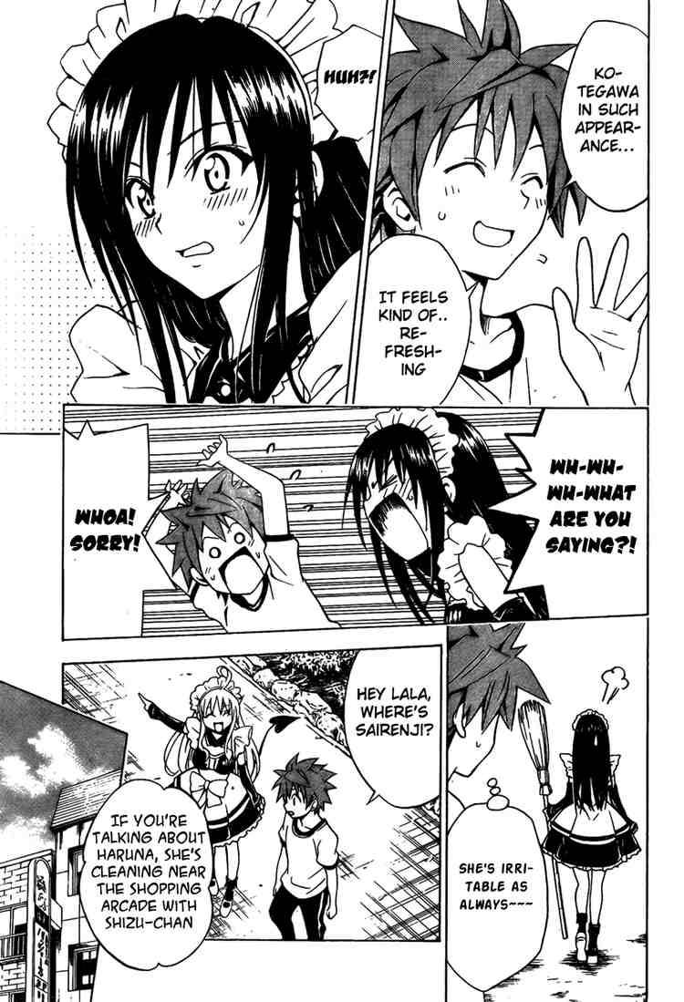to_love_ru_90_9