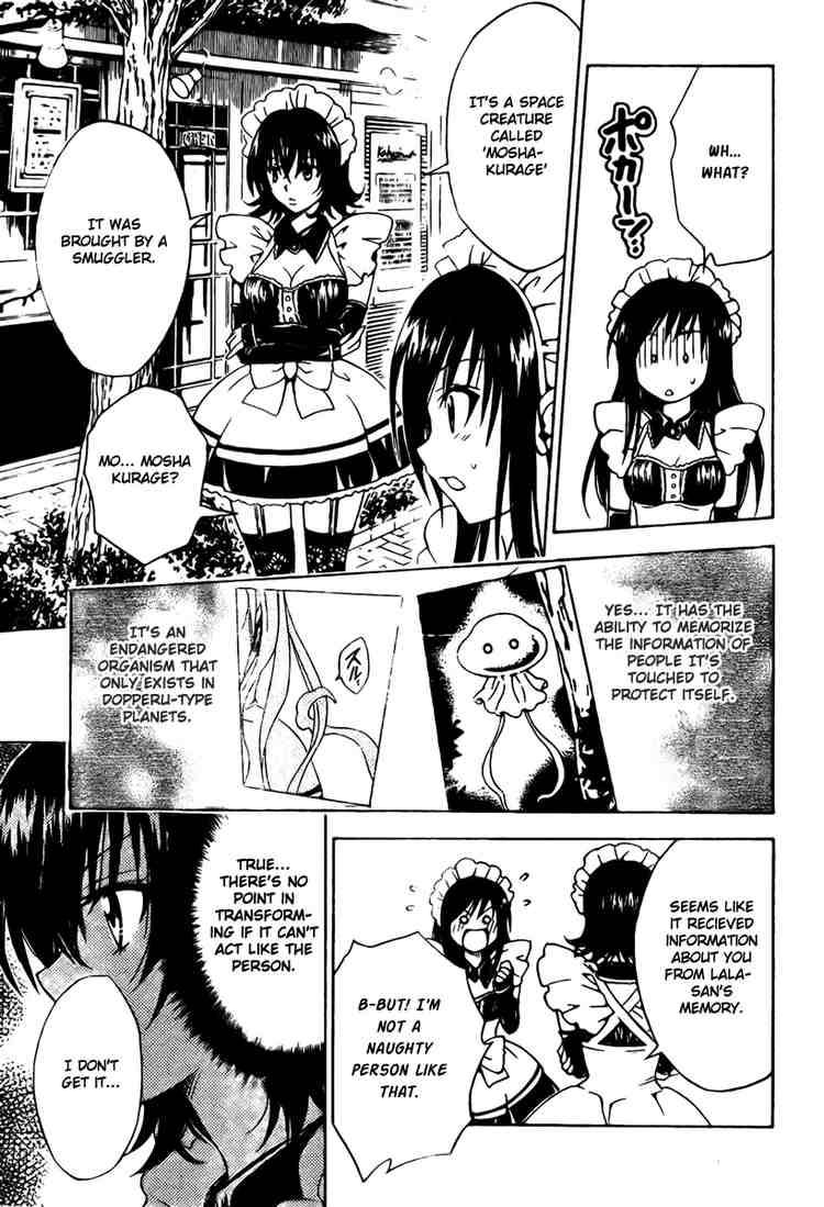 to_love_ru_91_10