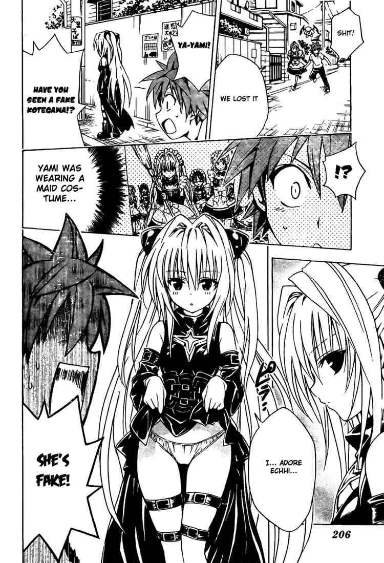 to_love_ru_91_11
