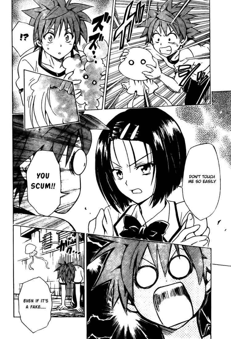 to_love_ru_91_13