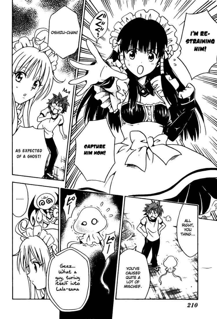 to_love_ru_91_15