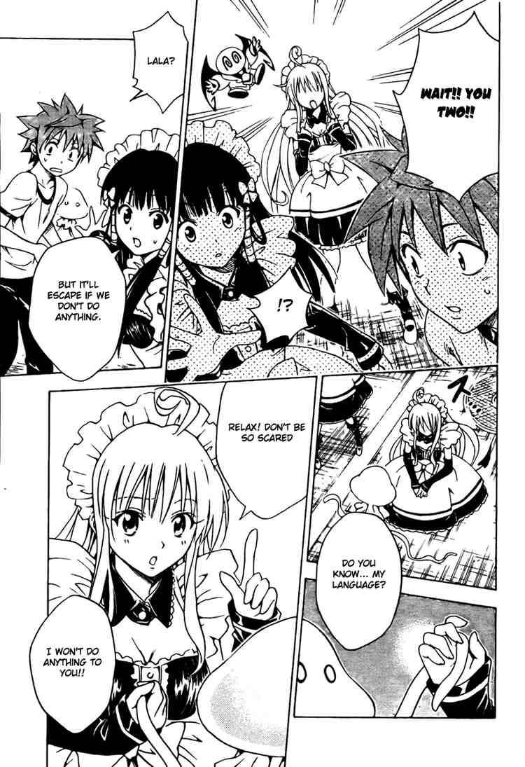 to_love_ru_91_16
