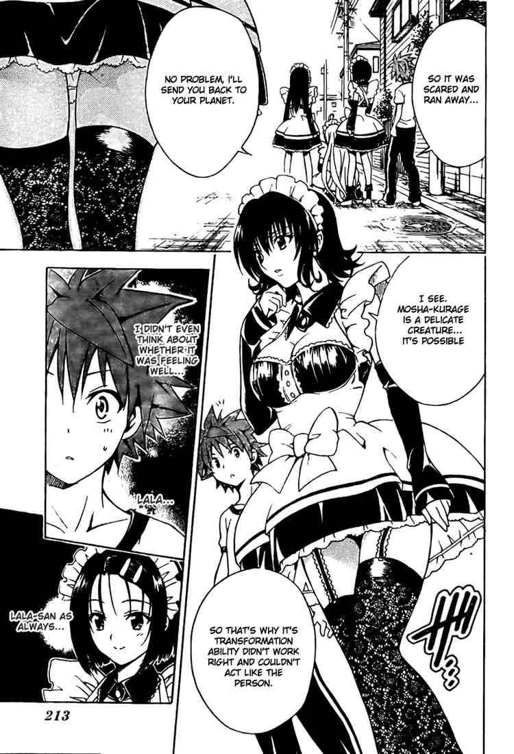 to_love_ru_91_18