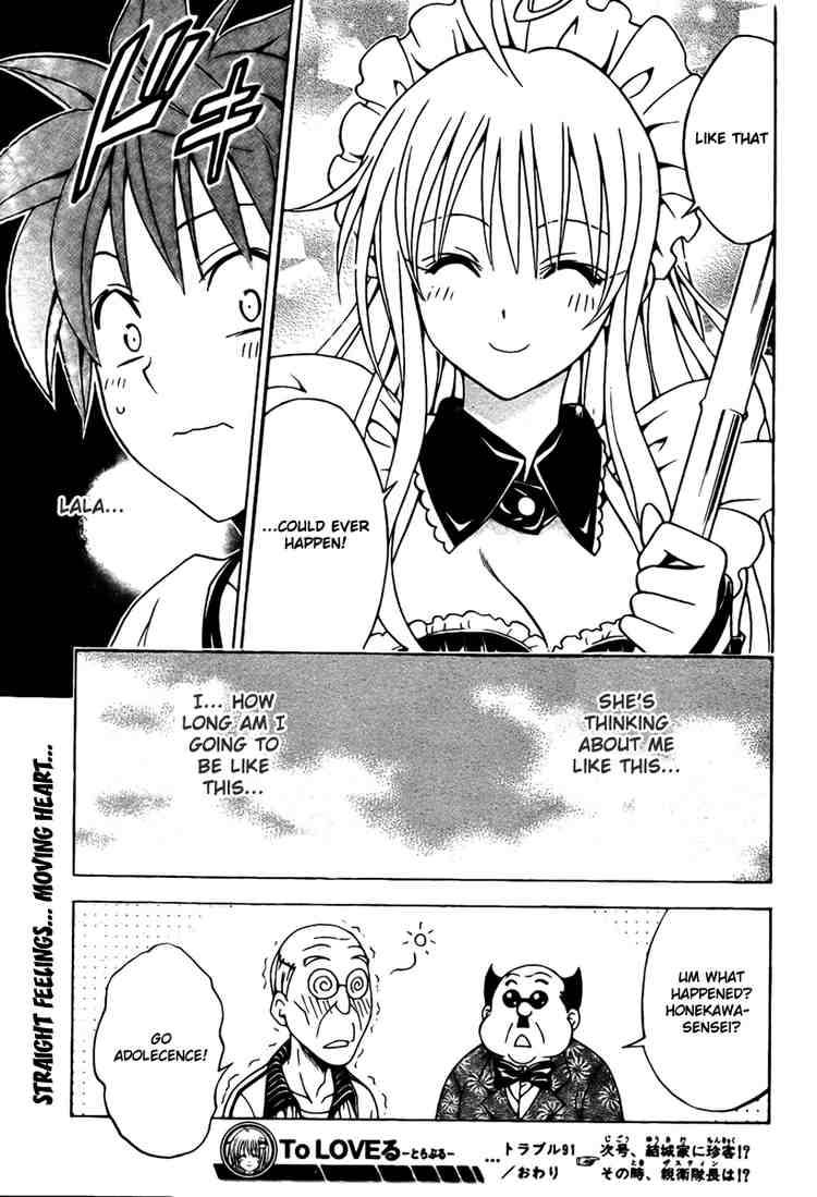 to_love_ru_91_20