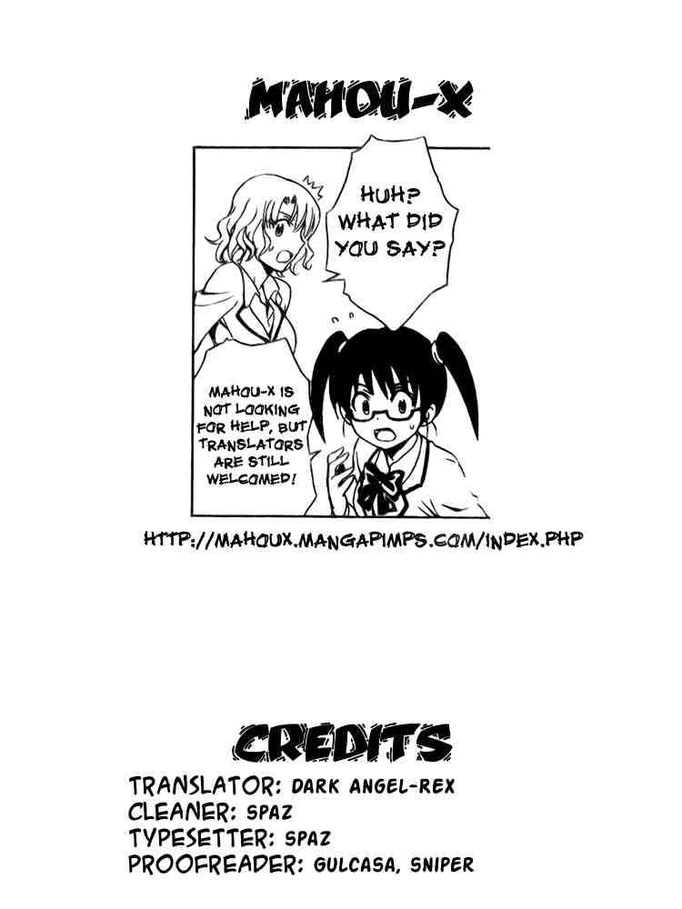 to_love_ru_91_21