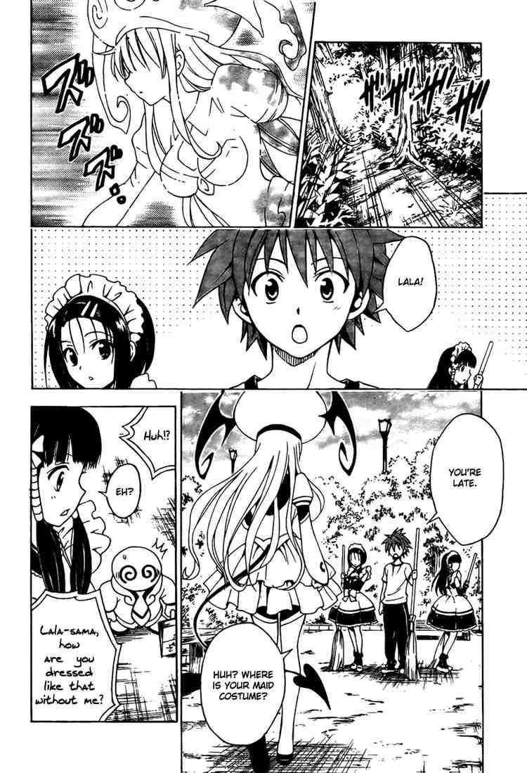 to_love_ru_91_3