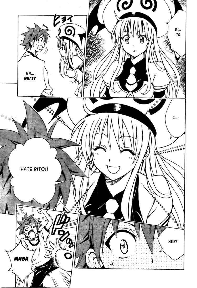 to_love_ru_91_4