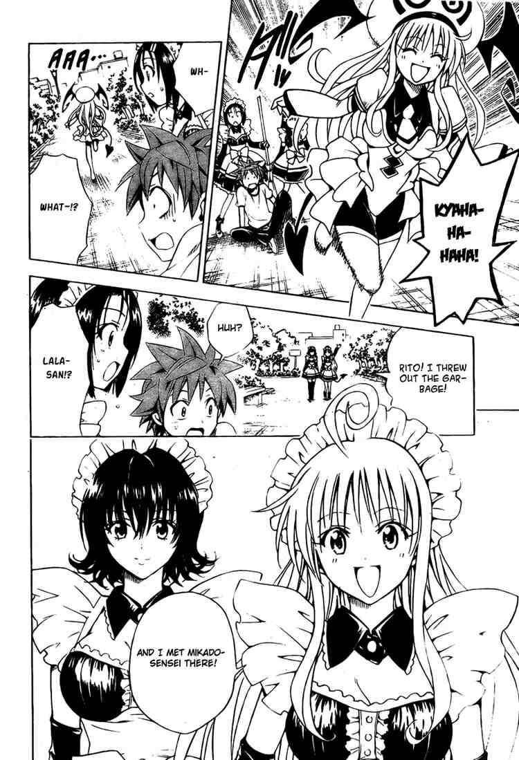 to_love_ru_91_5