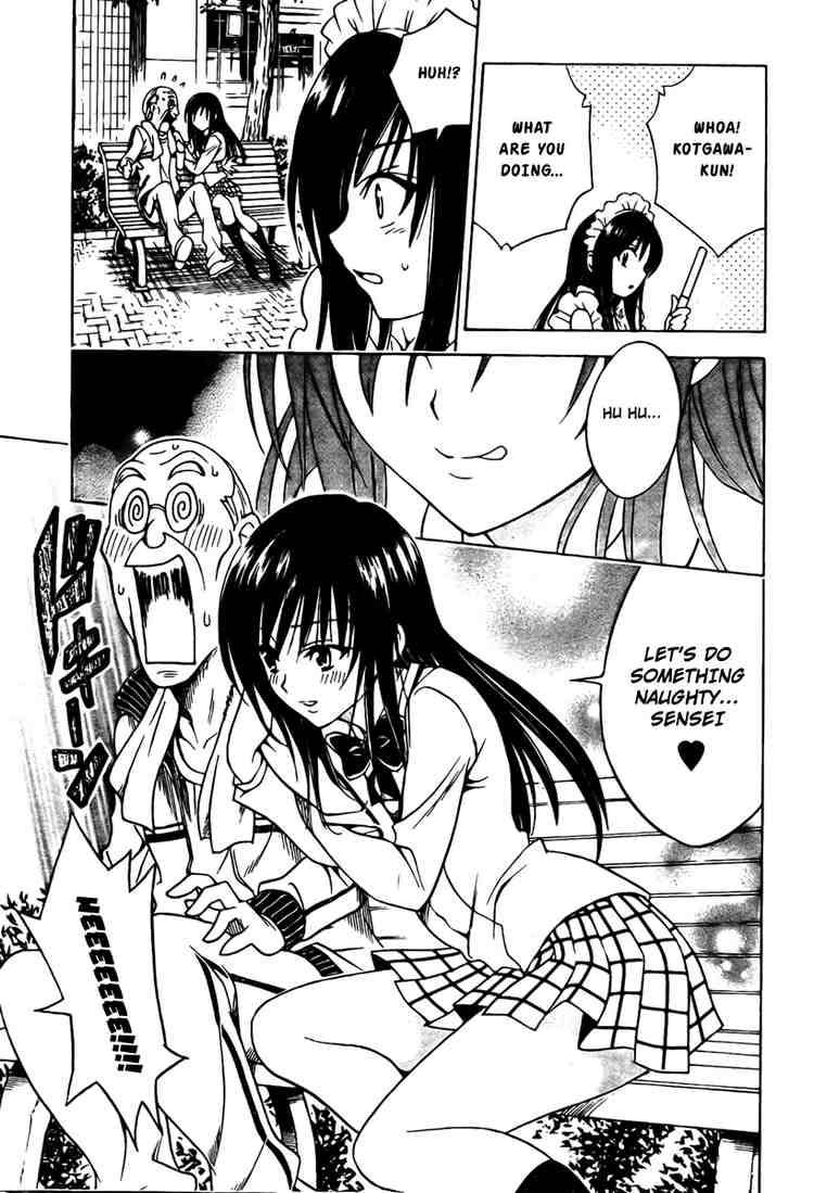 to_love_ru_91_8