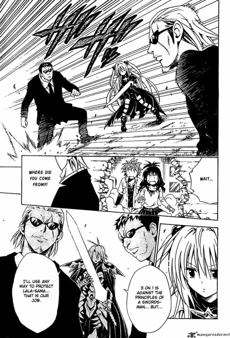 to_love_ru_92_15
