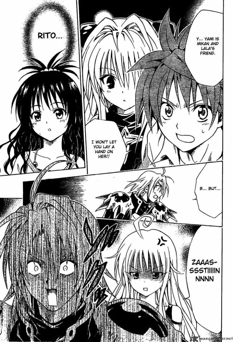 to_love_ru_92_17