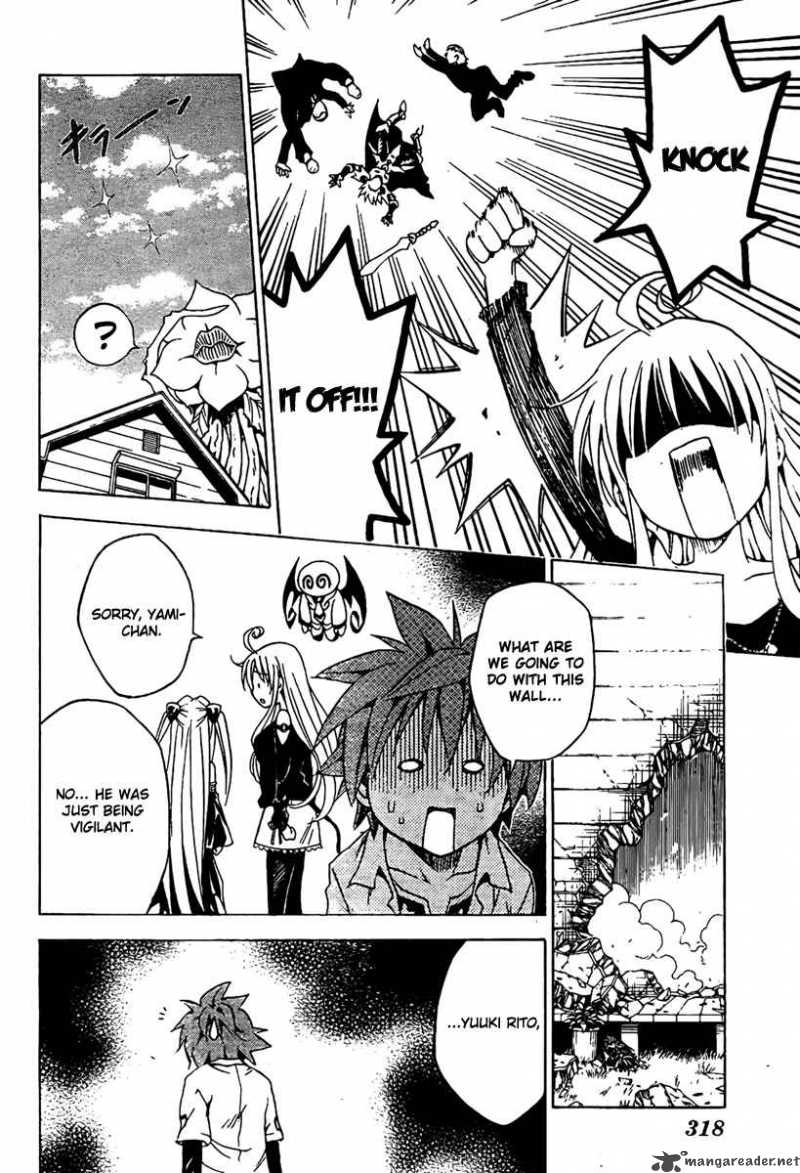 to_love_ru_92_18