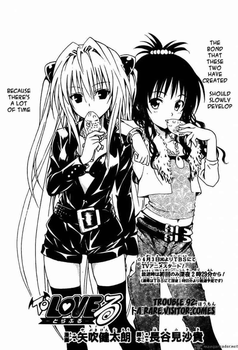 to_love_ru_92_3