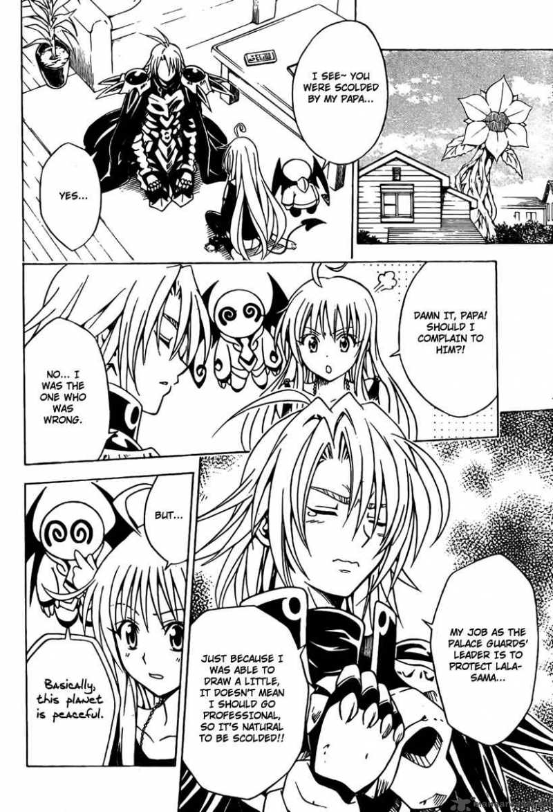 to_love_ru_92_4