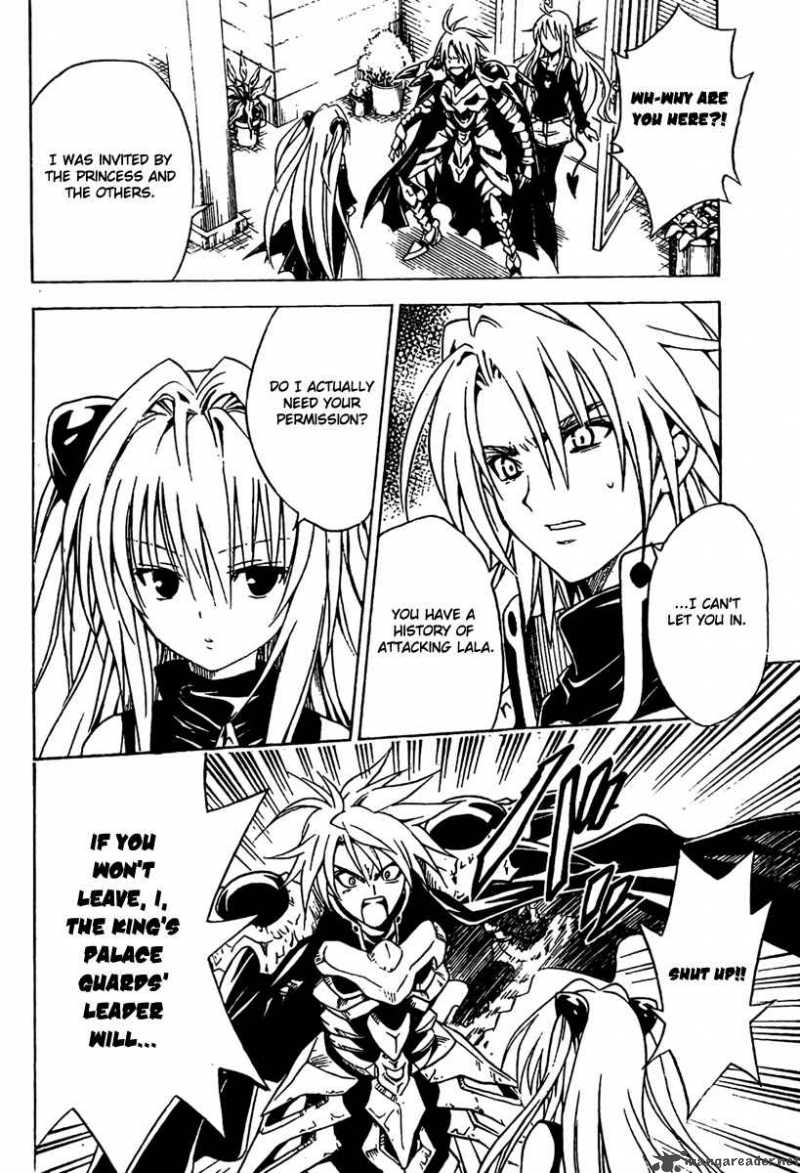 to_love_ru_92_6
