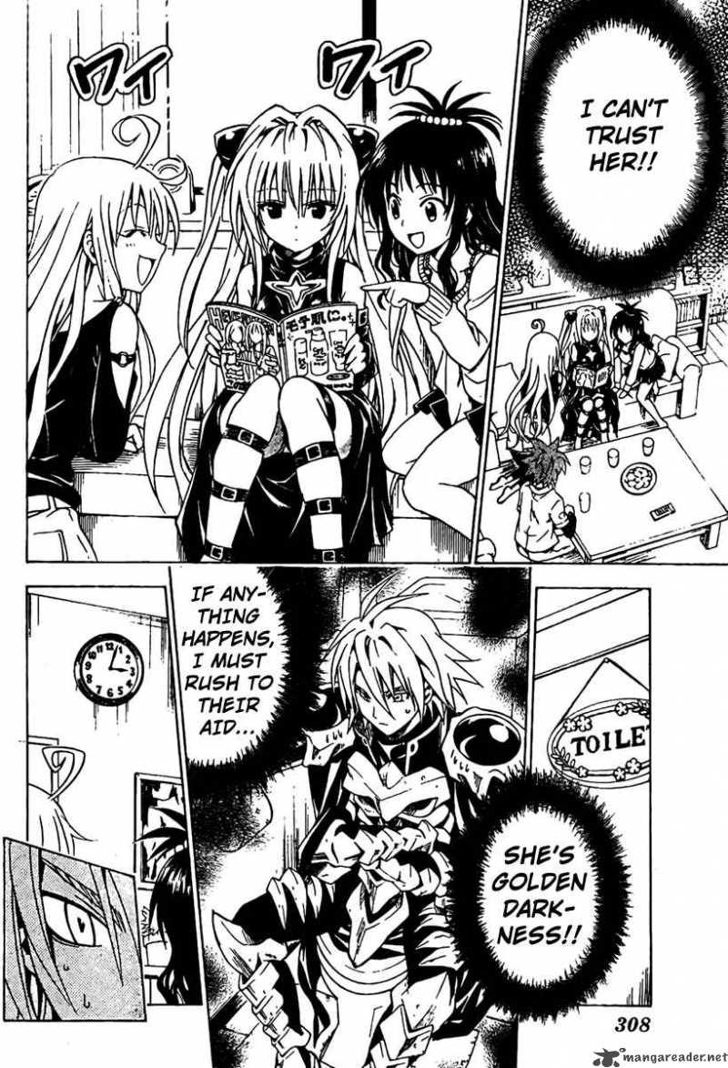 to_love_ru_92_8