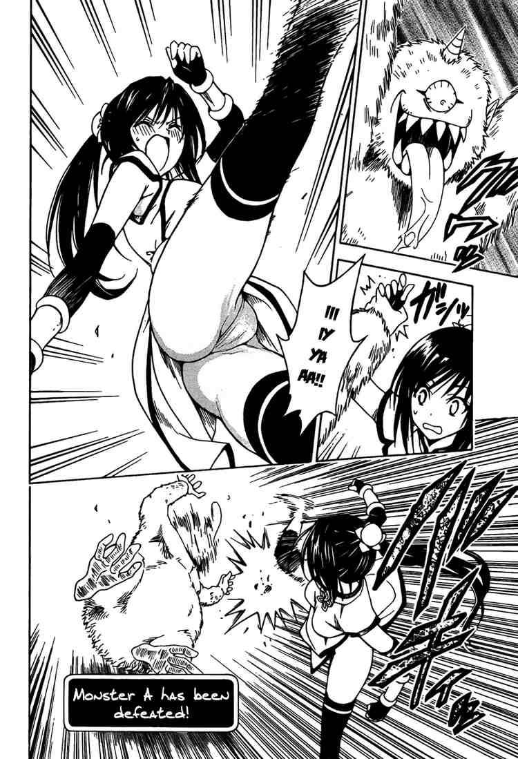 to_love_ru_94_12