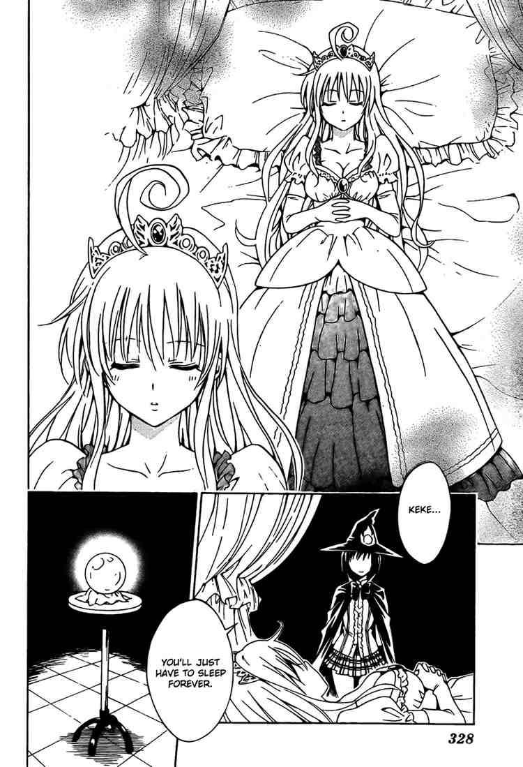 to_love_ru_94_20