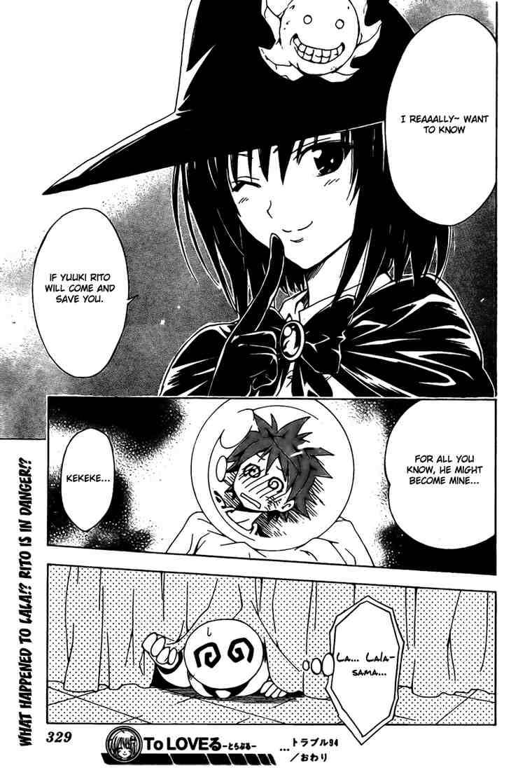 to_love_ru_94_21