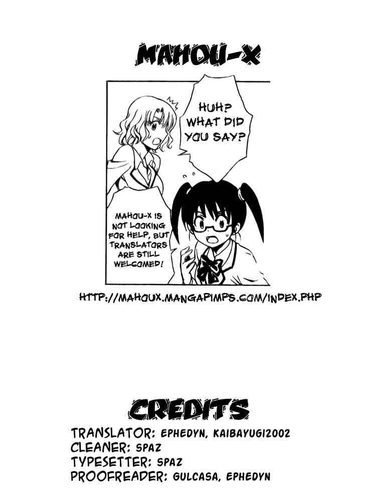 to_love_ru_94_22
