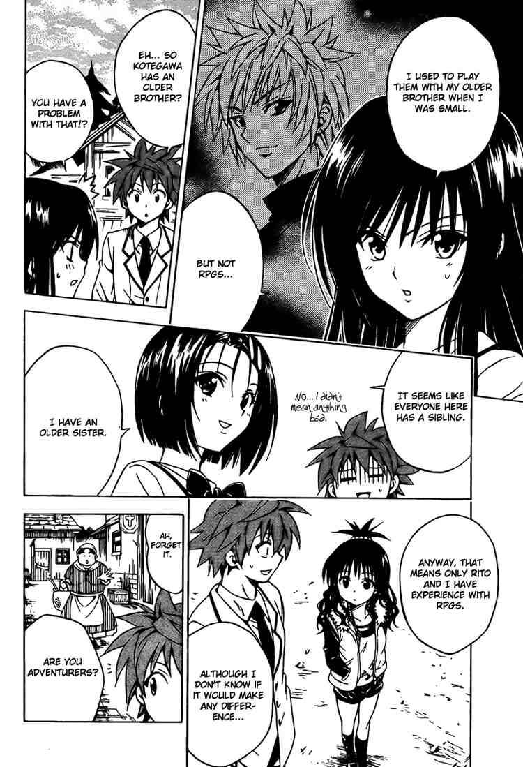 to_love_ru_94_4