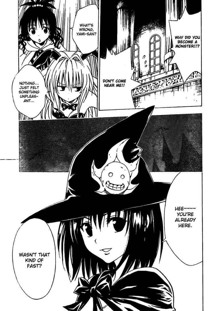 to_love_ru_96_17