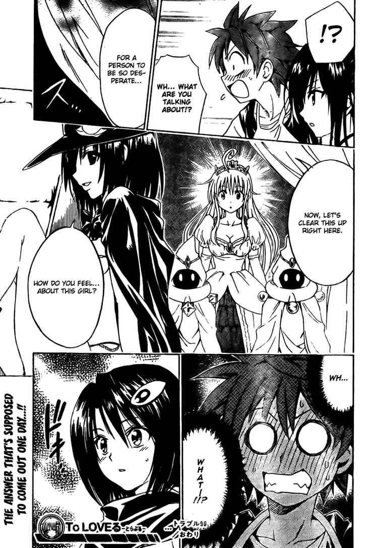 to_love_ru_96_19
