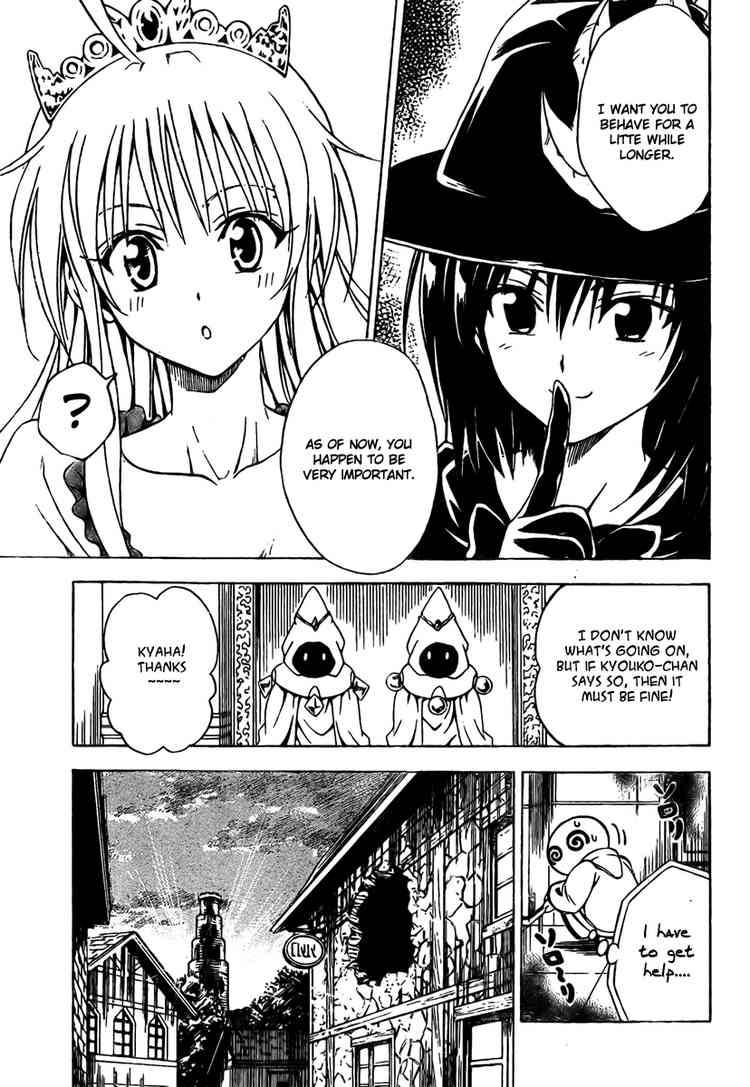 to_love_ru_96_3